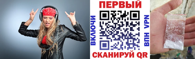 Амфетамин 97%  mega ССЫЛКА  Уфа 