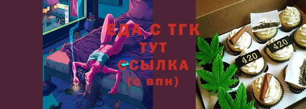 mdpv Магадан