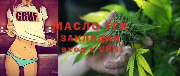 спиды Майский