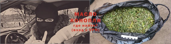 mdpv Магадан