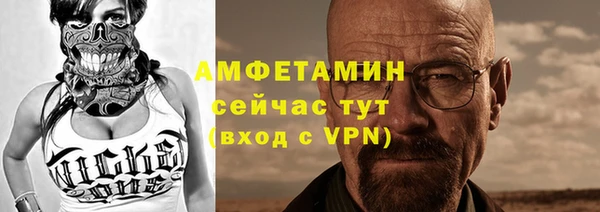 mdpv Магадан