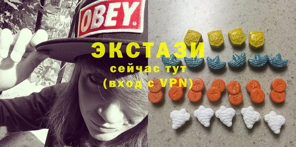 спиды Майский