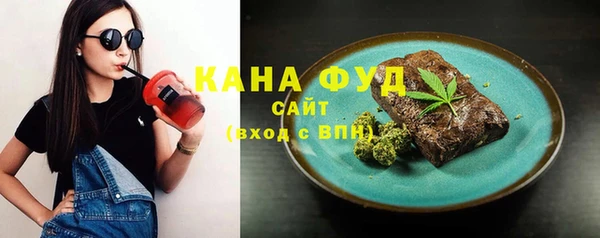 спиды Майский