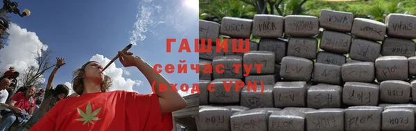mdpv Магадан