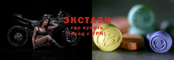 mdpv Магадан