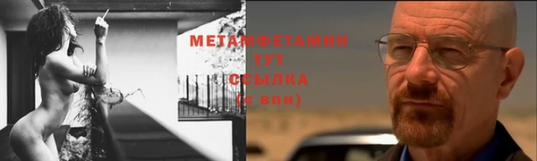 mdpv Магадан