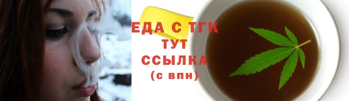 mdpv Магадан