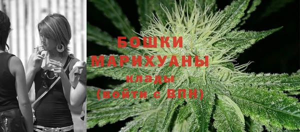 спиды Майский