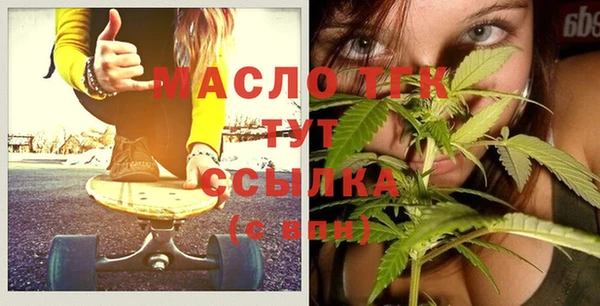 mdpv Магадан