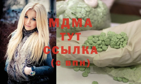 спиды Майский