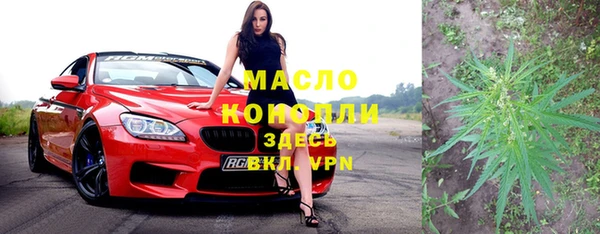 mdpv Магадан