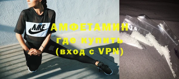 mdpv Магадан