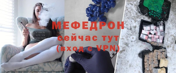 mdpv Магадан