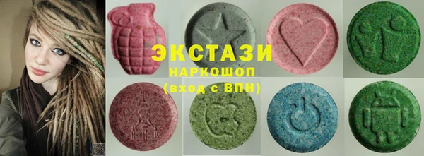 спиды Майский