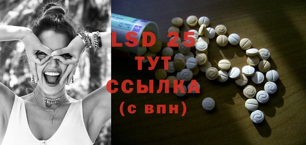 mdpv Магадан