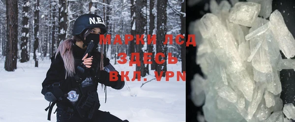 mdpv Магадан
