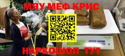 не бодяженный Обнинск