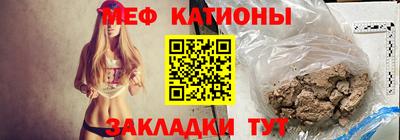 дживик Нягань