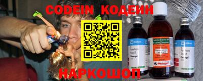 мет Обь