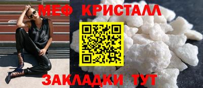 не бодяженный Обнинск