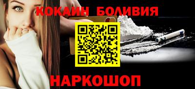 не бодяженный Обнинск