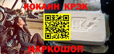 не бодяженный Обнинск