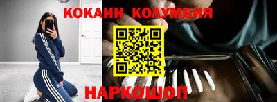 мет Обь