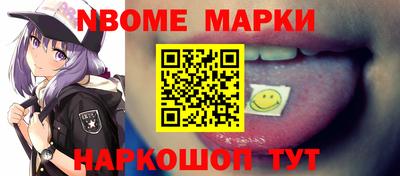 дживик Нягань