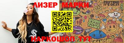 не бодяженный Обнинск