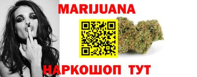дживик Нягань