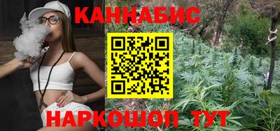 мет Обь