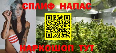 дживик Нягань