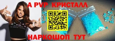 не бодяженный Обнинск