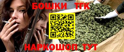 мет Обь