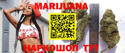 дживик Нягань