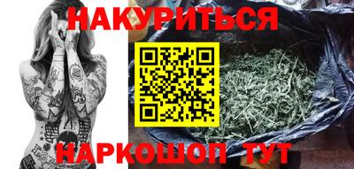 не бодяженный Обнинск