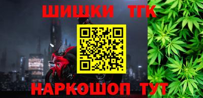 дживик Нягань