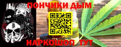 дживик Нягань
