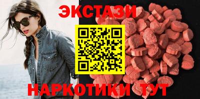 не бодяженный Обнинск