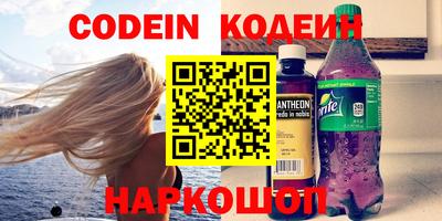 мет Обь