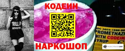 дживик Нягань