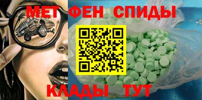 дживик Нягань