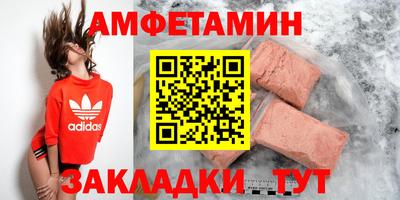 дживик Нягань