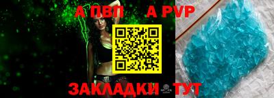 не бодяженный Обнинск