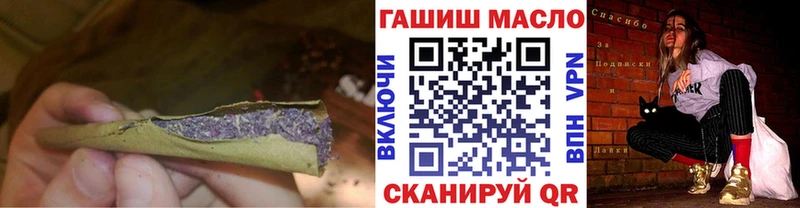 Дистиллят ТГК жижа  где купить наркоту  Уфа 